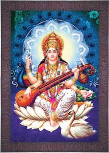 Art Collection Maa Sarasvati Photo Frame Saraswati Mata Painting