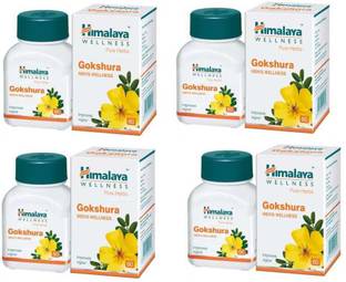 Natures Velvet Lifecare Tribulus Gokshura Gokhura Pure Extract 500 Mg 60 Veg Capsules Pack Of 4 Price In India Buy Natures Velvet Lifecare Tribulus Gokshura Gokhura Pure Extract 500 Mg