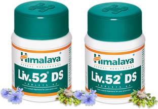 Himalaya Liv 52 Syrup Price In India Buy Himalaya Liv 52 Syrup Online At Flipkart Com