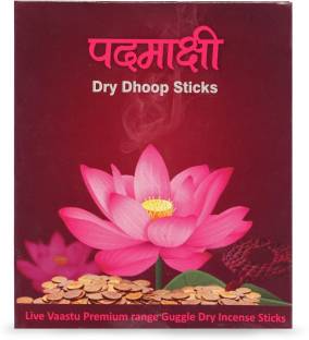 Live Vaastu Padmakshi Dry Dhoop Sticks ( Guggle Dry Incense ) guggle