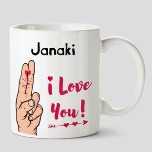 Huppme Rafeekah Good Personality White Ceramic Coffee Name Ceramic Coffee Mug Price In India Buy Huppme Rafeekah Good Personality White Ceramic Coffee Name Ceramic Coffee Mug Online At Flipkart Com This is an extension to the v. flipkart