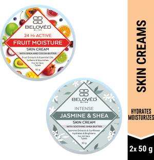 Beloved Bliss Combo Of Honey Almond And Jasmine Cocoa Skin Cream Price In India Buy Beloved Bliss Combo Of Honey Almond And Jasmine Cocoa Skin Cream Online
