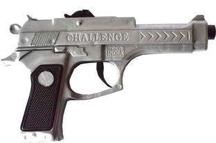 Quinergys Kids Favourite Toy Gun For Deepawali Tg 25 Diwali Gun Kids Favourite Toy Gun For Deepawali Tg 25 Shop For Quinergys Products In India Flipkart Com