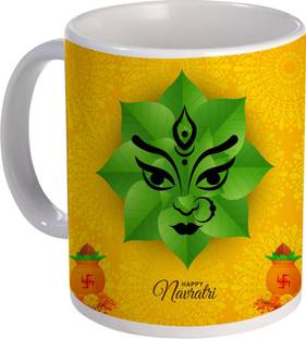 Color Yard Best Merry Christmas Tree Design On Red Patch On Ceramic Coffee Mug Price In India Buy Color Yard Best Merry Christmas Tree Design On Red Patch On Ceramic Coffee