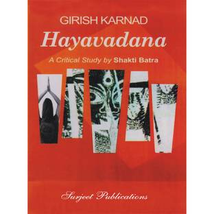 Hayavadana A Critical Introduction Complete Paraphrase Summary With Analysis Notes Reference To The Context And Important Questions With Answers Buy Hayavadana A Critical Introduction Complete Paraphrase Summary With Analysis Notes Nagamandala summary in hindi girish karnad.
