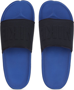 nike offcourt review