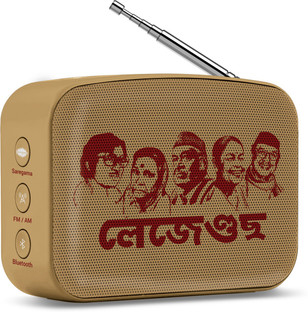 carvaan price flipkart