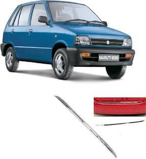 Trigcars Maruti 800 Car Grill Cover Price In India Buy Trigcars