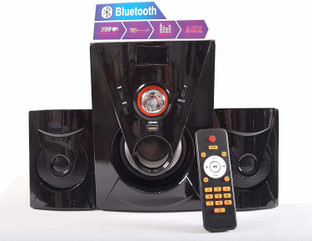 subwoofer price flipkart