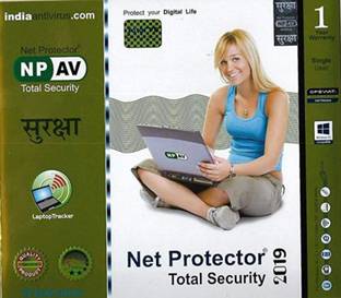 NPAV Total Security 1.0 User 1 Year - Buy NPAV Total Security ...
