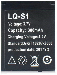 smart watch battery flipkart