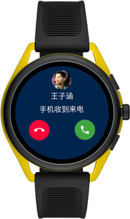 armani matteo smartwatch
