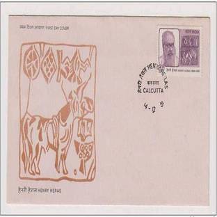 Sams Shopping First Day Cover 14 Dec 81 Henry Heras Historian Indologist Stamps Price In India Buy Sams Shopping First Day Cover 14 Dec 81 Henry Heras Historian Indologist Самые новые твиты от henry peña heras (@henrypheras).