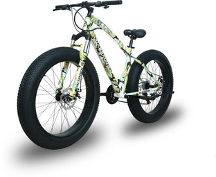 fat cycle price