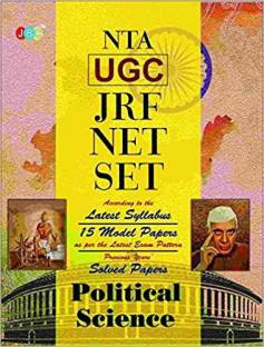 POLITICAL SCIENCE NTA UGC JRF/NET/SET: 15 Model Papers (as per the Latest Exam Pattern) with Previous years’ Solved Papers