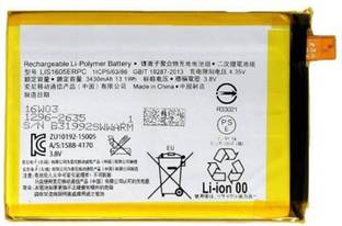 Gifories Mobile Battery For Sony Xperia Z5 Premium E6833 E6883 E6853 Price In India Buy Gifories Mobile Battery For Sony Xperia Z5 Premium E6833 E6883 E6853 Online At Flipkart Com