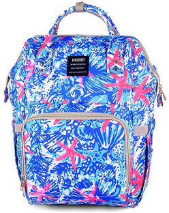 vivisecret diaper backpack