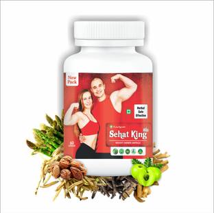 Hindrishi Ayurveda Weight Gain Weight Gainers Mass Gainers Price In India Buy Hindrishi Ayurveda Weight Gain Weight Gainers Mass Gainers Online At Flipkart Com