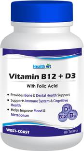 Himalayan Organics Organic Vitamin B12 Certified Organic Natural Price In India Buy Himalayan Organics Organic Vitamin B12 Certified Organic Natural Online At Flipkart Com