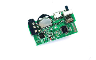 ERH India Bluetooth amplifier circuit 