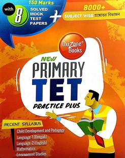 Primary tet book pdf download pdf Primary tet book pdf download pdf