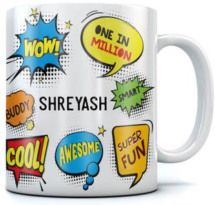Ramposh Anup Name Printed Ceramic Coffee Ceramic Mug Price In India Buy Ramposh Anup Name Printed Ceramic Coffee Ceramic Mug Online At Flipkart Com