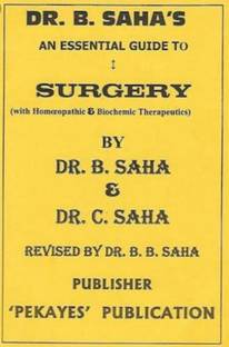 An Essential Guide To Gynaecology Obstetrics Buy An Essential Guide To Gynaecology Obstetrics By Dr B Saha Dr C Saha At Low Price In India Flipkart Com