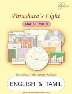 Parashara Light 9 0 English Tamil Mac Astrology Software Professional Edition Price In India Buy Parashara Light 9 0 English Tamil Mac Astrology Software Professional Edition Online At Flipkart Com This is a list of tamil language films produced in the tamil cinema in india that are released/scheduled to be released in 2021. flipkart