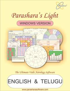 Parashara Light 9.0 English + Kannada Astrology Software ...