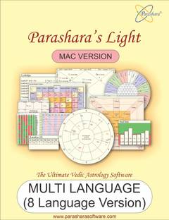 Parashara Light 9.0 English + Tamil Mac Astrology Software ...