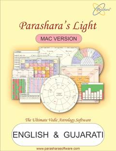 Parashara Light 9.0 English + Tamil Mac Astrology Software ...
