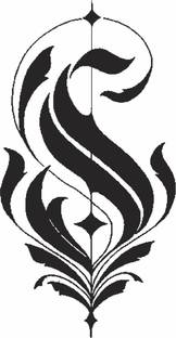 Voorkoms Name G Letter Two Design Body Temporary Tattoo Waterproof For Girls Men Women Price In India Buy Voorkoms Name G Letter Two Design Body Temporary Tattoo Waterproof For Girls Men