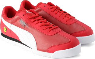 puma rom