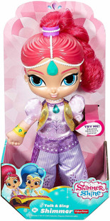 shimmer i shine fisher price