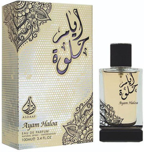 asdaaf majd perfume