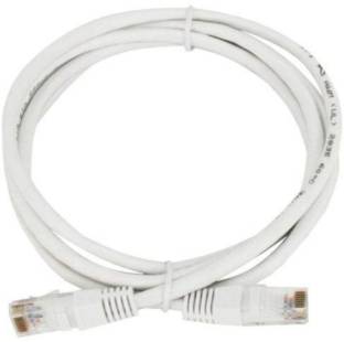 QUANTUM LAN Cable 10 m CT-80887