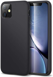 Iphone 11 back cover flipkart clearance