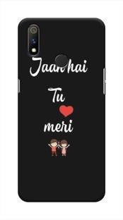Oducos Back Cover For Realme 3 Jaan Hai Tu Meri Oducos Flipkart Com