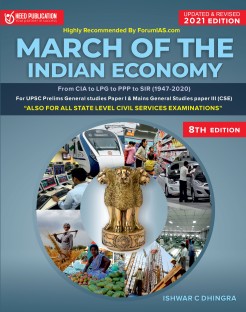dutt and sundaram indian economy latest edition