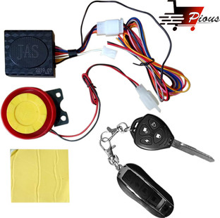 two wheeler remote lock
