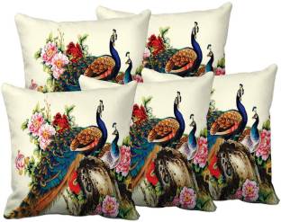 RS Quality Printed Cushions Cover