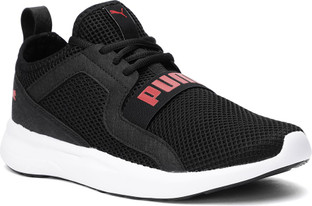 puma troy mu idp