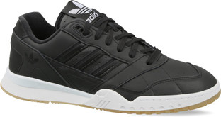 adidas ar trainer
