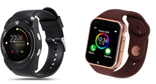 smart watch combo offer