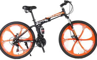 wolf gear cycle price