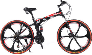 wolf cycle flipkart