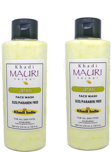 khadi mauri ubtan