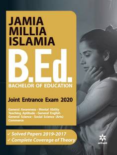 Jamia Milia Islamia B.Ed. Joint Entrance Examination 2020