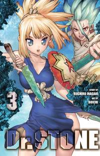 Dr Stone Vol 1 Buy Dr Stone Vol 1 By Inagaki Riichiro At Low Price In India Flipkart Com