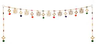Onex Tassles And Elephant Toran Bandan For Door Decoration Diwali Decoration Toran Price In India Buy Onex Tassles And Elephant Toran Bandan For Door Decoration Diwali Decoration Toran Online At Flipkart Com